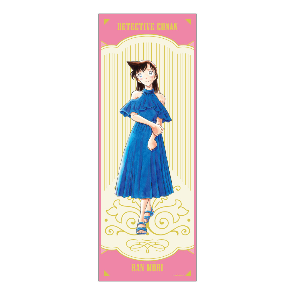 コナン展　台湾限定手ぬぐい 2025年最新】コナン展 手ぬぐいの人気アイテム - メルカリ
