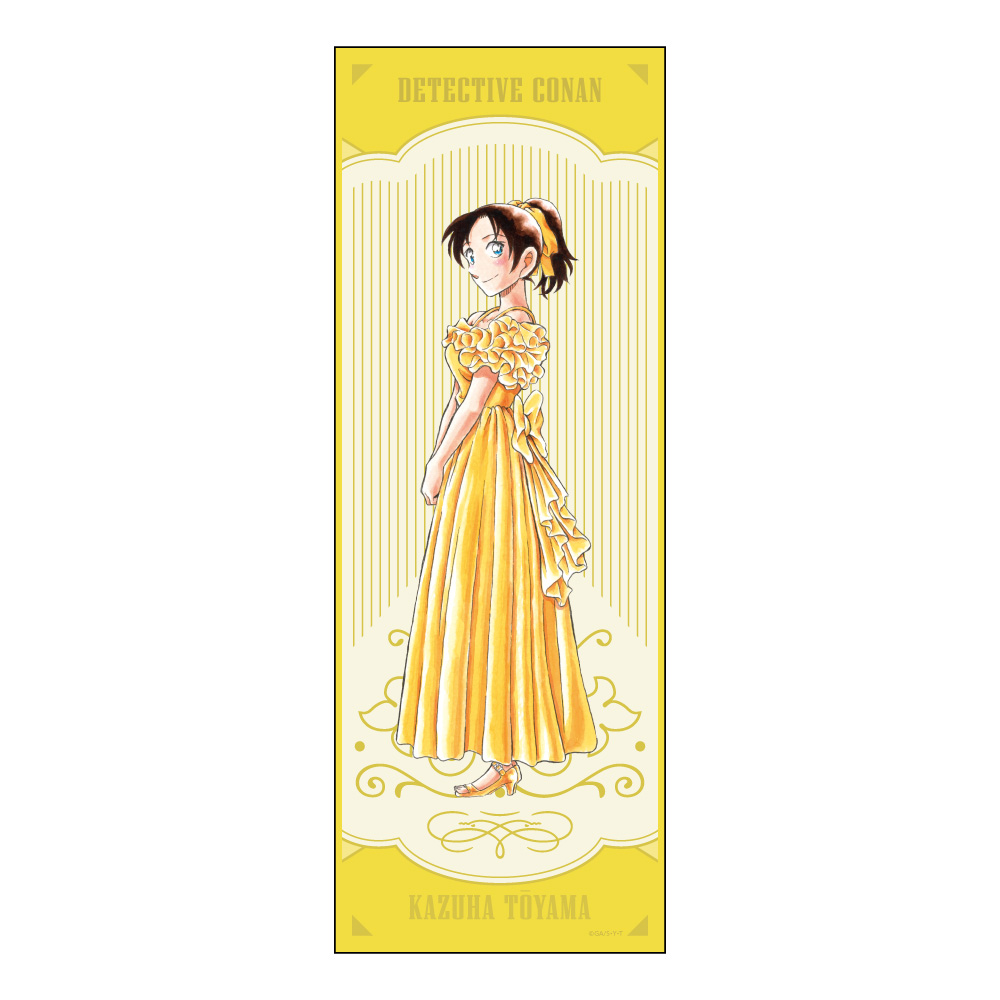 グッズ｜『連載30周年記念 名探偵コナン展』公式サイト